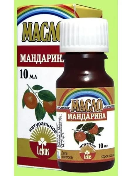Эфирное масло ЛЕКУС "Мандарин", 100% натуральное, 10 мл
