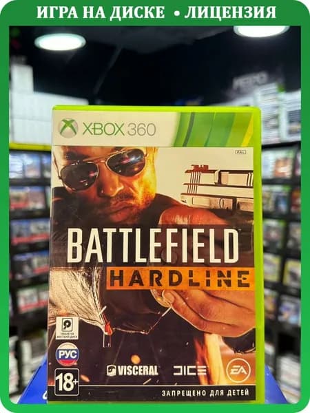 Игра Battlefield: Hardline (Xbox 360) (Box)
