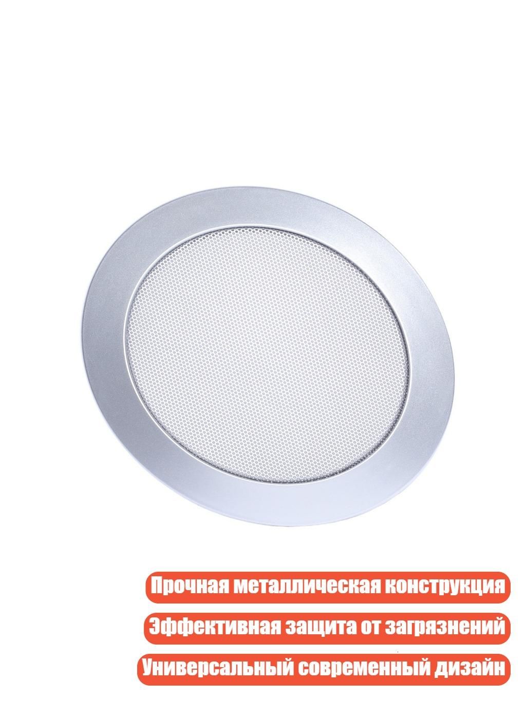 Кольца проставочные