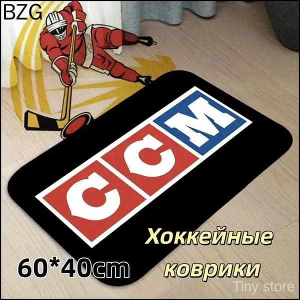 Коврик хоккейный для переобувания
