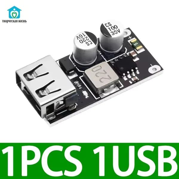 USB QC3.0 QC2.0 Преобразователь постоянного тока в постоянный зарядный понижающий модуль 6-32 В 9 В 12 В 24 В для быстрой платы быстрого зарядного устройства 5 В