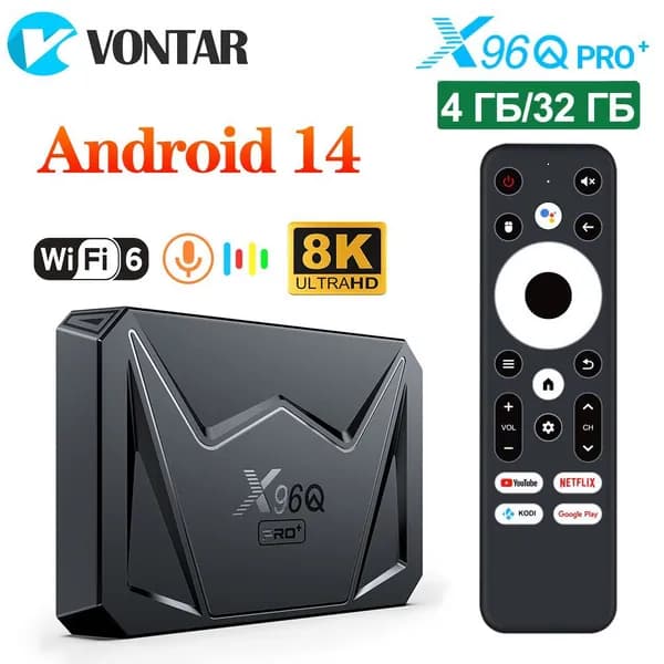 2024 Смарт ТВ приставка X96Q Pro+ Allwinner H728 4/32 ГБ Android 14 поддержка 8K@24fps Gigabit Ethernet Wifi6
