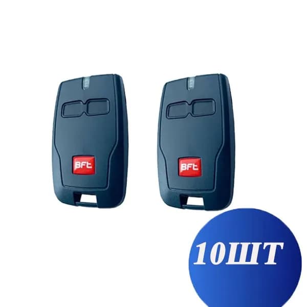 Пульт для ворот и шлагбаумов BFT Mitto 2(10шт)