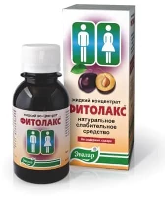 ФИТОЛАКС, 100мл