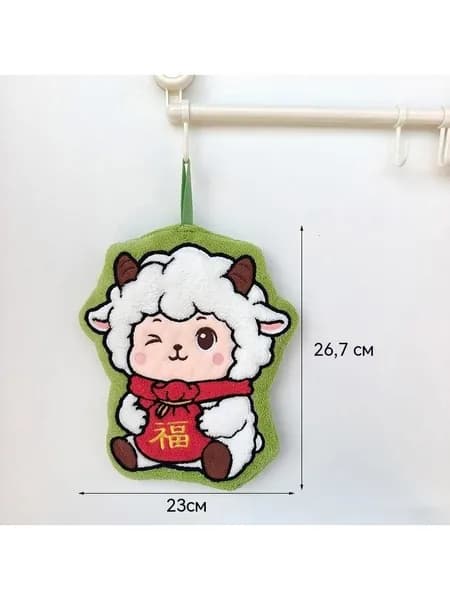 Крестильное полотенце