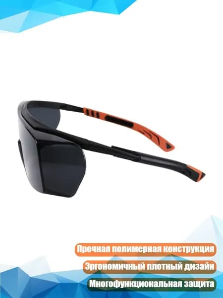 Визор для шлема