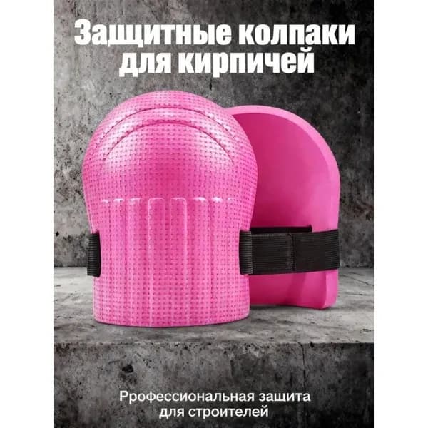 Противогаз, 1 шт.