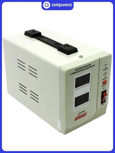 Стабилизатор напряжения Powerman AVS 500D, 250W, белый