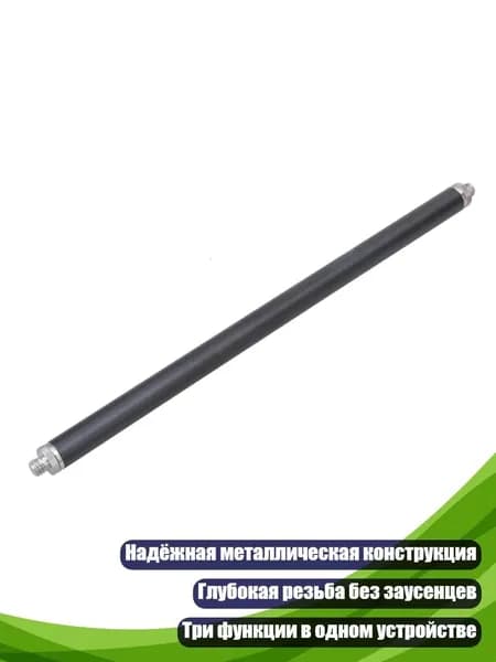 Держатель фотофона, разноцветный