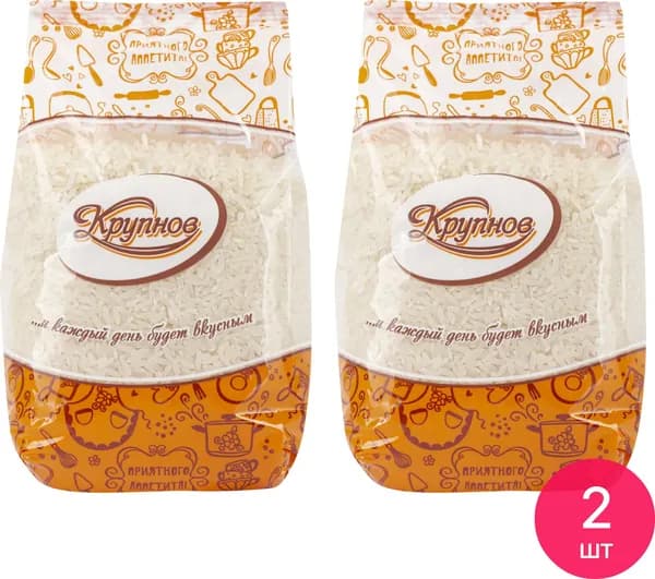 Рис Крупнов длиннозерный, шлифованный, 1 сорт, 700г / продукты питания (комплект из 2 шт)