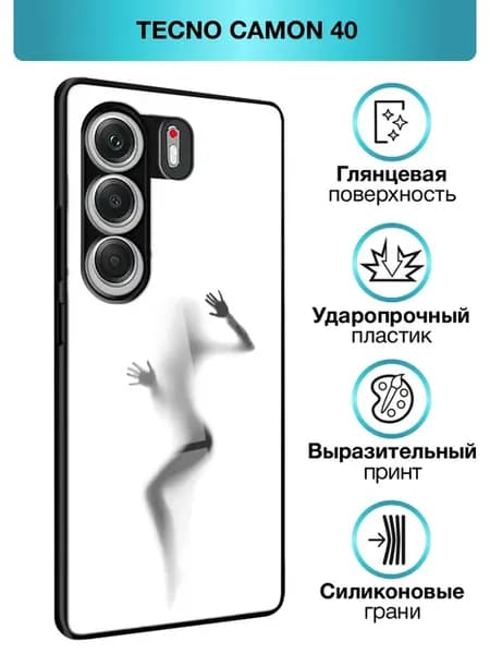 Чехол на Camon 40 эстетичный