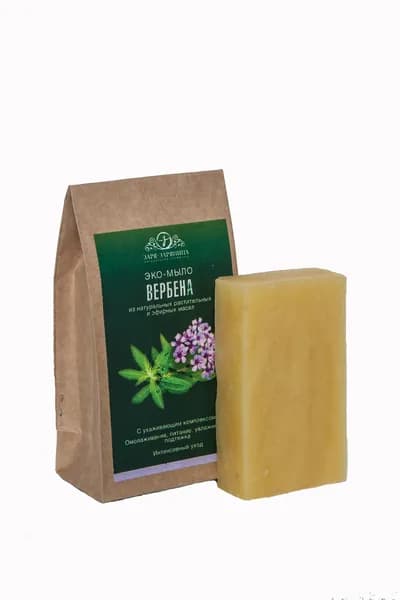 Эко-мыло Вербена натуральное / Заря Заряница / мыло туалетное ручной работы 95г