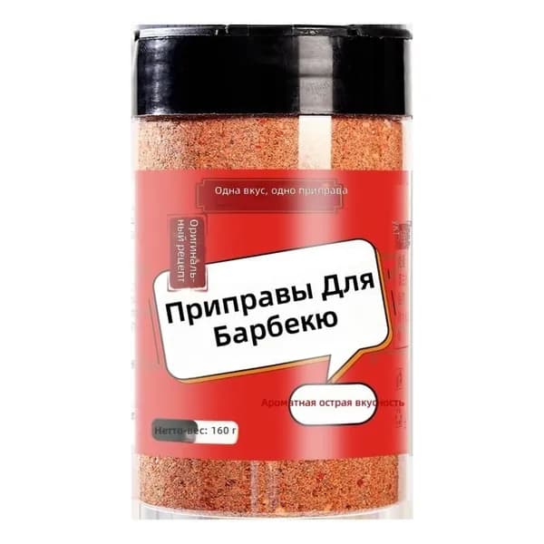 IKEA Аэрогриль 3-12-00mmn41crf61m_3-12-00mmn3pjj257b32.64-9.2, разноцветный