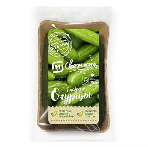 Огурцы гладкие 600 г