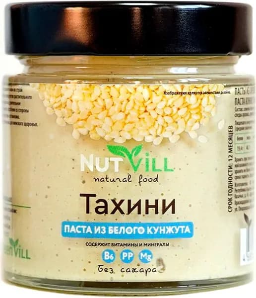 Паста Nutvill из белого кунжута 180г