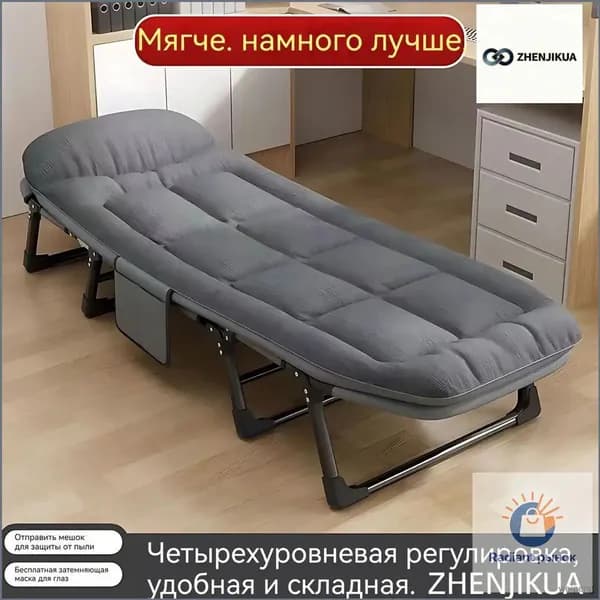Раскладушка ,60х180х30см