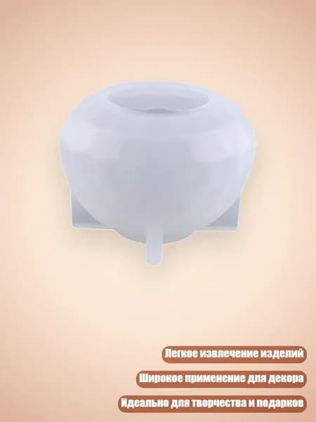 3D Форма для смолы Ручка ящика, - Шестиугольник