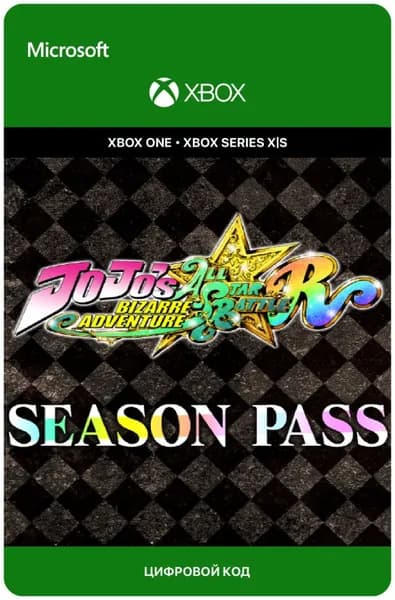Дополнение JoJo s Bizarre Adventure: All-Star Battle R - Season Pass (DLC) для Xbox One/Series X S, электронный ключ