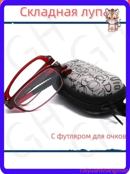 Лупа 2-кратная, диаметр: 30 мм