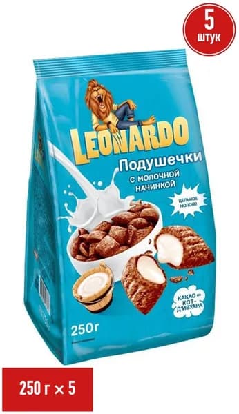 Подушечки Leonardo с молочной начинкой 250 г, набор: 5 штук