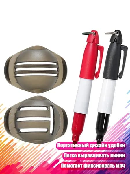 Набор для игры в гольф