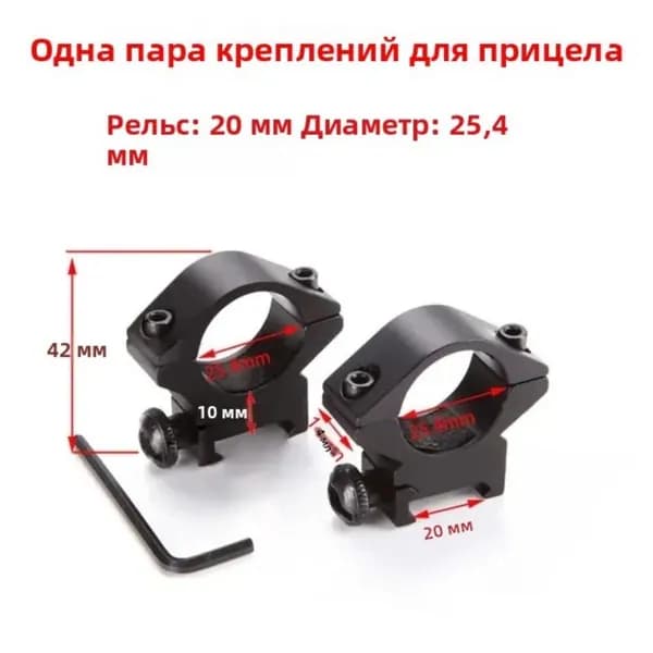 Налобное крепление для фонаря