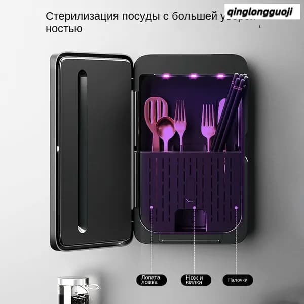 Настенный стерилизатор для посуды....