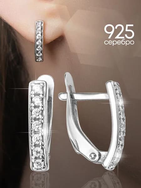 Серьги женские дорожка серебро 925 с камнем фианит серебряные Lamponi