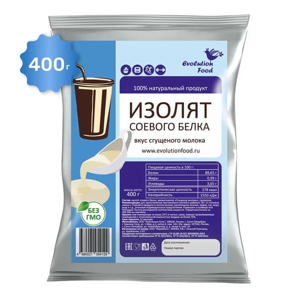 Изолят соевого белка со вкусом Сгущеное молоко / 400 г / Evolution Food