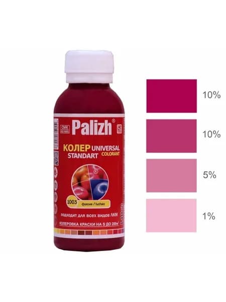 Palizh Колер Фуксия 100 мл