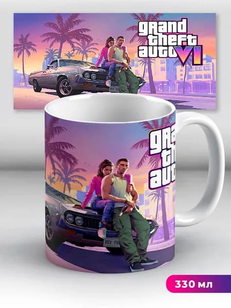 Кружка с приколом мем ГТА 6 GTA VI Grand Theft Auto