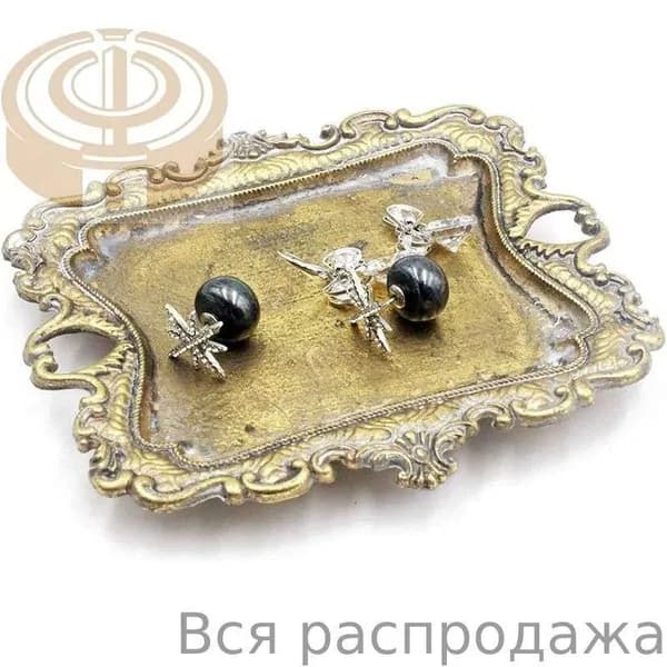 Поднос винтажный