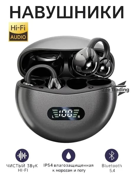 Наушники беспроводные с микрофоном M79, Bluetooth, USB Type-C, черный