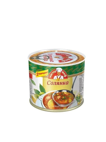 Главпродукт Солянка Мастер шеф сборная с мясом, 525 гр