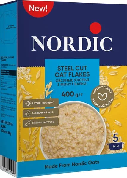 Хлопья Nordic овсяные, 5 минут варки, 400 г
