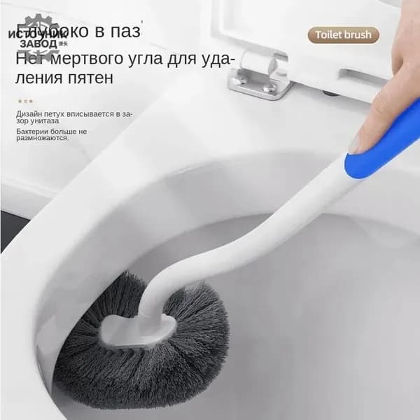 Ершик для унитаза, 1 шт