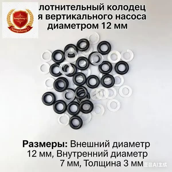 Аксессуары для домкрата - Адаптер, нагрузка до 2.3 т