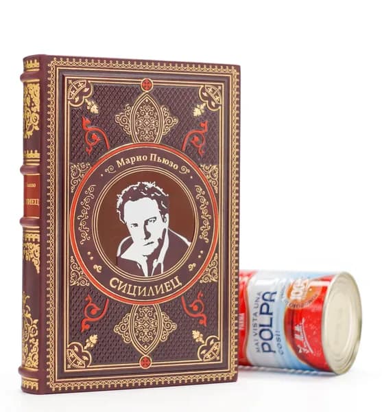 Подарочная книга Сицилиец, Марио Пьюзо (кожаный переплет) | Пьюзо Марио