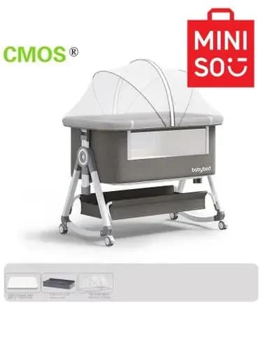 MINISO Кровать детская 55х92х38 см, серый