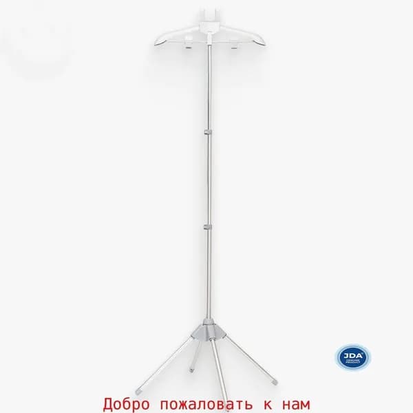 Вешалка напольная, 160 см х 50 см