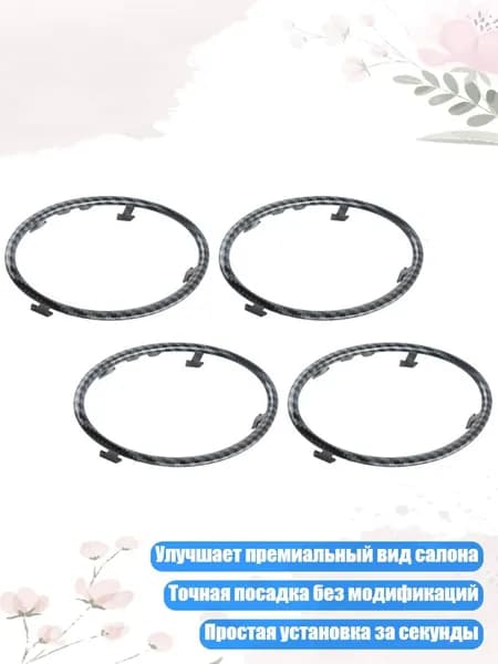 Автокондиционер, арт. 7YY800003-CB_DJ, 1 шт.