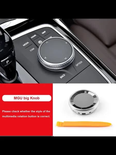Крышка кнопки мультимедиа MGU Big Knob для BMW