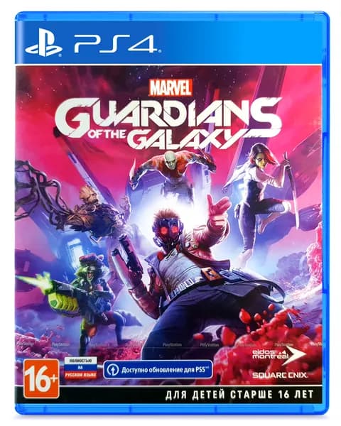 Игра PS4 Игра Marvel Guardians of the Galaxy (Стражи Галактики) (PlayStation, PlayStation 4, PlayStation 5, Русская версия)