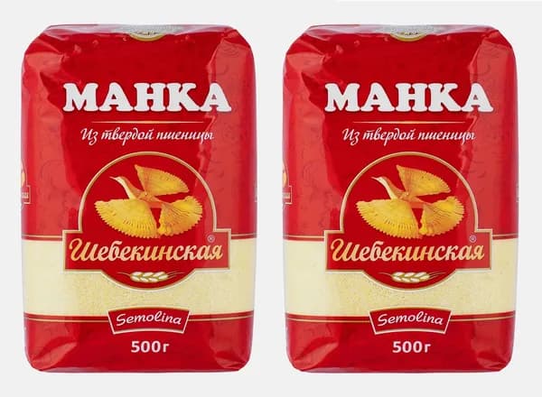 Манка Шебекинская из твердой пшеницы 500г, 2 шт