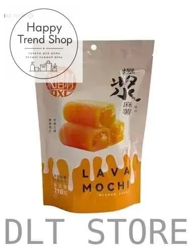 Lava Mochi Моти со вкусом яичного крема 210 гр / оранжевая