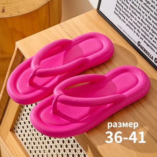 Сабо
