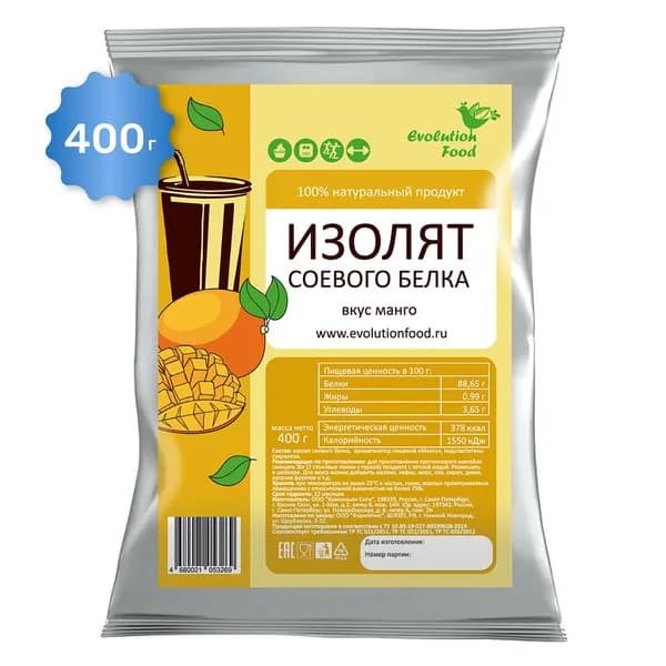 Изолят соевого белка со вкусом Манго/ 400 г / Evolution Food