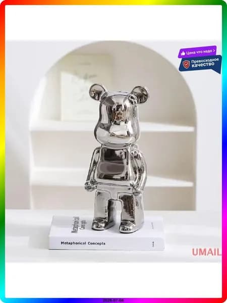 28 см Виниловая игрушка Bearbrick 28 см для детей и коллекционеров