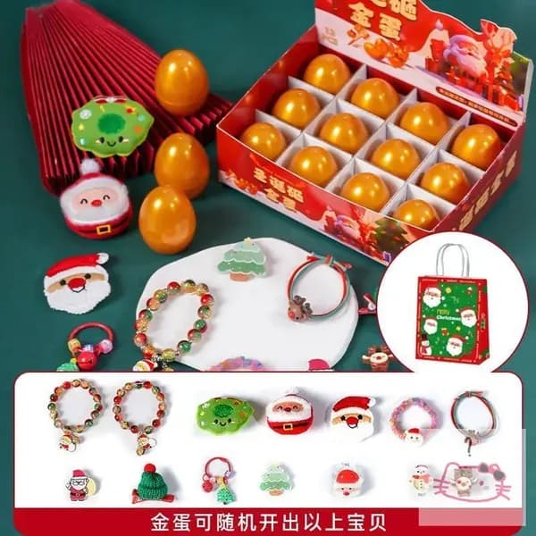 Игрушки в слепых коробках