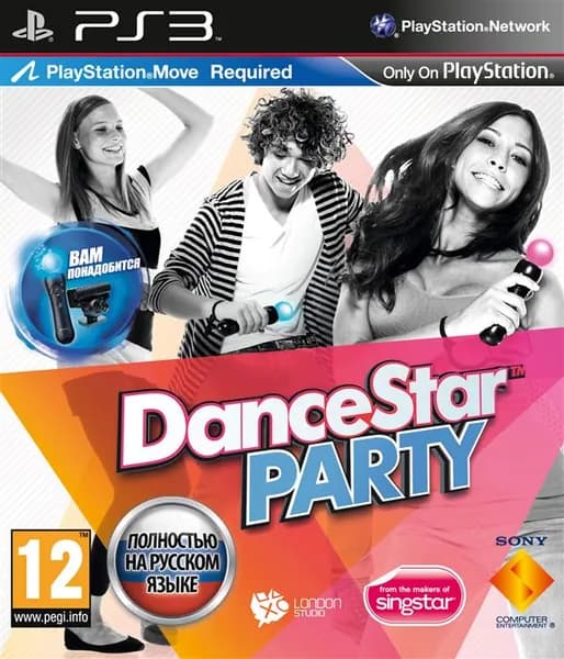 Игра Dance Star Party (PlayStation 3, Русская версия)